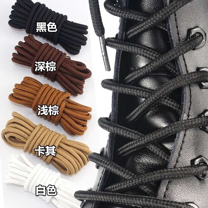 Martin Boots Laces Round Coarse Inlenka Its Color Child Department Long Silo Autumn Mid-Style Male Decorate Outdoor 100 lap