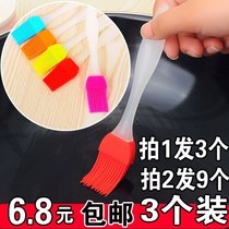 High temperature household brush silicone oil brush barbecue brush Kitchen oil bottle oil pot glass bottle brush with dust cover