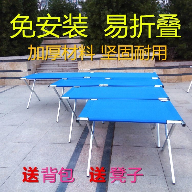 Swing-stall folding table shoe rack carrying portable clothes for hanging clothes that are convenient for household stall selling things