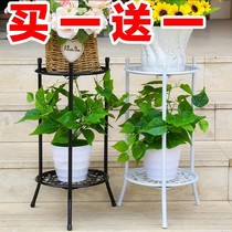 Office space-saving simple flower rack Small clearance special Nordic Wrought iron thickened courtyard floor new