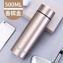 Thermos mug male female student portable water cup large capacity 304 stainless steel high-grade tea custom lettering New