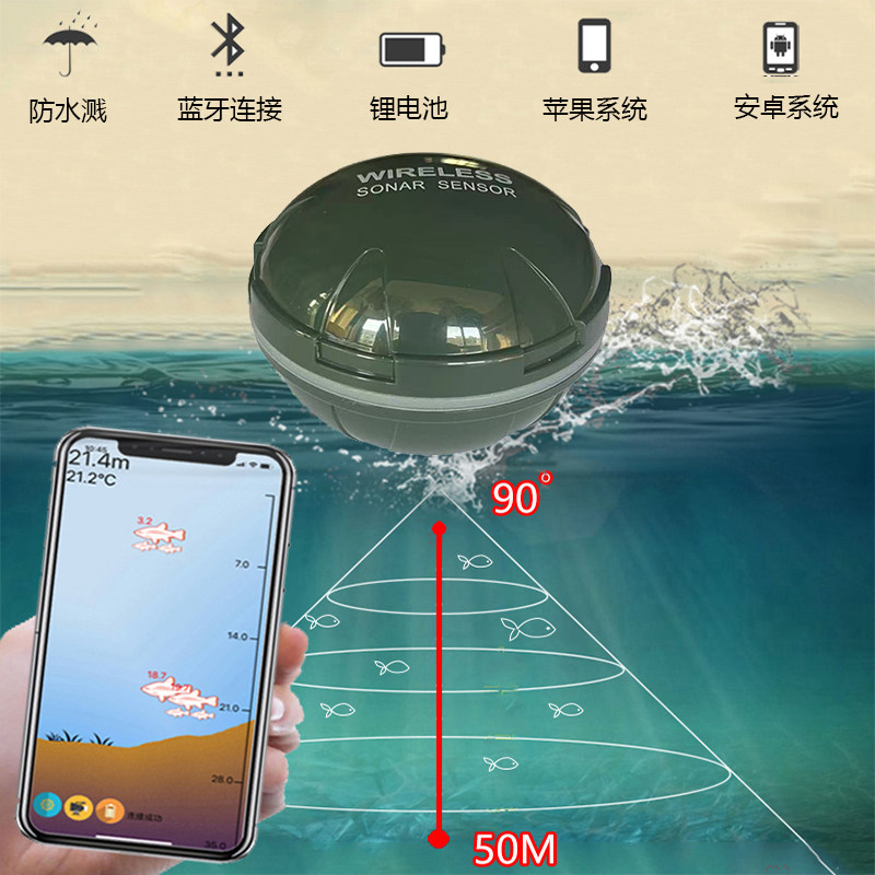 Mobile Phone Fishing 2023 Smart Sonar Wireless Phone Fish Probe Waterproof Bluetooth Fish Probe Warranty