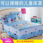 Bộ phim hoạt hình bông giường trẻ em trải giường trải giường đơn mảnh giường bông loại bảo vệ chống bụi che phủ giường ngủ tạp dề