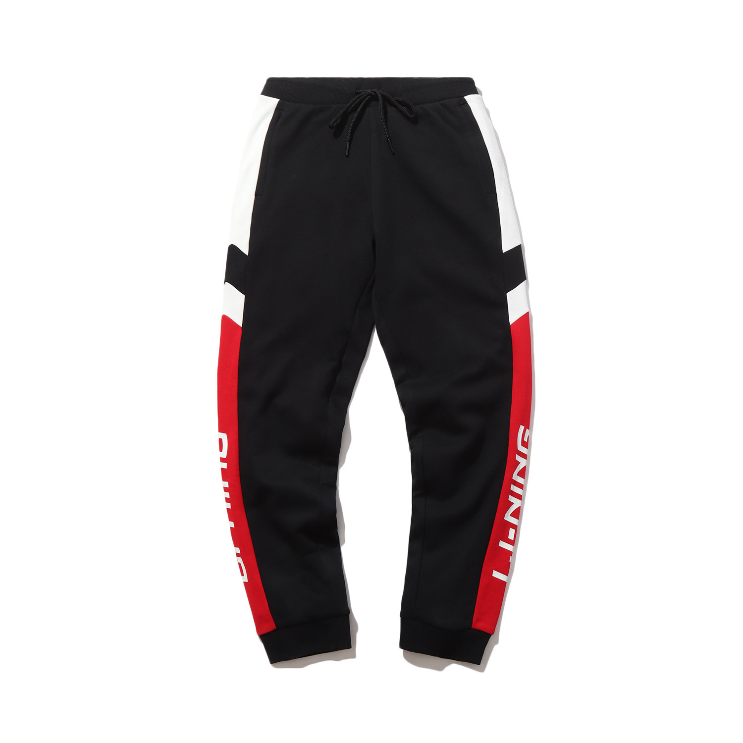 Li Ning 2020 spring and Autumn sports fashion series men's sports closed Wei pants casual pants trend pants AKLP847