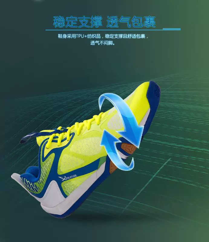 Giày cầu lông Li Ning Giày nam 2017 mới chống trơn trượt hỗ trợ giày thể thao nam đế thấp AYTM031 - Giày cầu lông