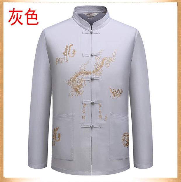Trang phục dân tộc phong cách Trung Quốc mới nam dài tay phù hợp với trang phục nam trung niên áo dài bố ông nội đồ bộ mặc nhà