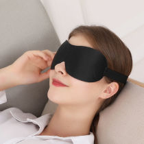 3D blindfold sleep shading breathable eye protection students to help sleep nap artifact earplugs female male to prevent fatigue