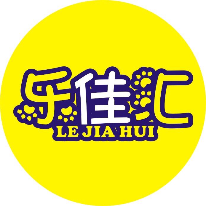 乐佳汇五金窗配