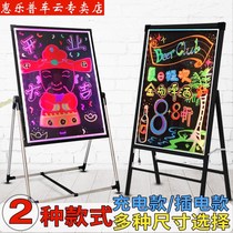 Gyled charging fluorescent board luminous blackboard Billboard luminous character handwriting board vertical store display card fluorescence