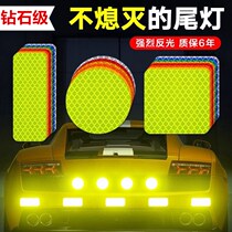 Luminous adhesive bicycle childrens truck clothes anti-collision reflective strip stickers car two-way fabric scooter reflective stickers