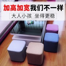 Bench Rest stool Locker room fitting room stool strong clothing store small creative Dengzi fashion mini foot