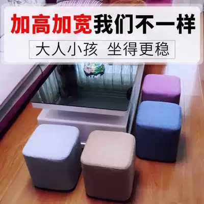Bench Rest stool Locker room fitting room stool strong clothing store small creative Dengzi fashion mini pedal