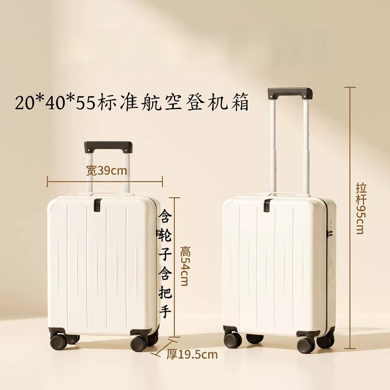 New Model Luggage Suitcase China Southern Airlines 204055 Standard Aviation Carry-On Suitcase Small Lightweight Password-Protected Trolley Travel Suitcase New Model Luggage Suitcase China Southern Airlines 204055 Standard Aviation Carry-On Suitcase Small Lightweight Password-Protected Trolley Travel Suitcase