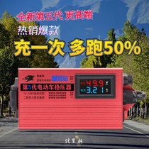 Enjoy New Whirlpool Fifth Generation Electric Vehicle Smart Core Growth Manoeuver Impulse Repair Two-wheeled Cart Tricycle Universal Ti