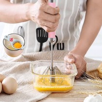 Enjoy the new whisk egg beater semi-automatic manual whisk home cream mini manual mixer baking kitchen