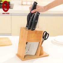 Enjoy Xinhui kitchen knife holder kitchen knife rack household bamboo knife supplies storage rack multi-function tool