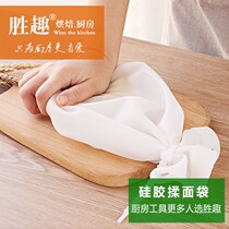 Xiang Xinhui silicone dough kneading bag waking noodle hair noodle bag baking and noodle juice bag rolling noodle bag live noodle non-stick fresh bag