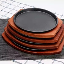 Enjoy the new household iron plate iron plate steak iron plate steak iron plate non-stick pan thick round teppanyaki Commercial Iron