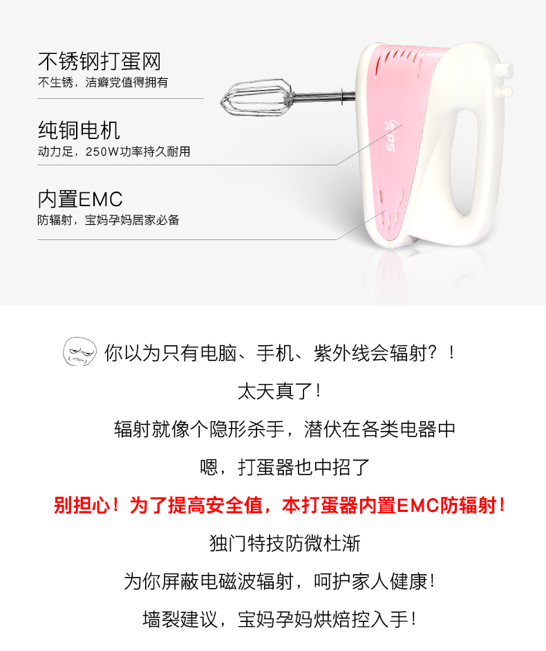 máy đánh cà phê Máy đánh trứng Kps / Prayer Electric KS-936N Máy xay trứng bằng thép không gỉ Hộ gia đình Máy xay trứng 250W - Máy trộn điện máy đánh trứng kem