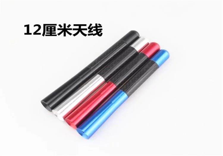 Suitable for BYD F0 Yuan Song Tang S6 S7 modified carbon fiber car telescopic radio telescopic short antenna