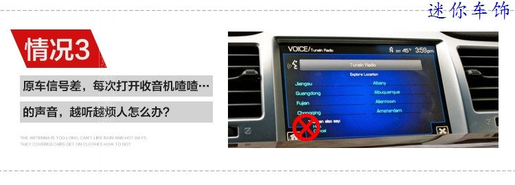Suitable for BYD F0 Yuan Song Tang S6 S7 modified carbon fiber car telescopic radio telescopic short antenna
