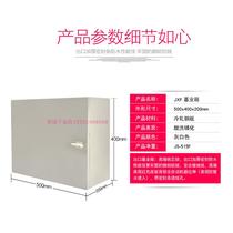 JXF1 foundation box distribution box 400500200 control box surface installation project wiring strong electric box jump lock special offer
