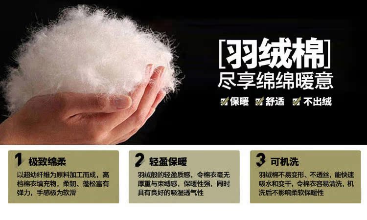 Áo khoác cotton nam trung niên cotton mùa đông mới cộng với áo nhung dày bố có thể mặc khăn bông áo khoác nỉ nam
