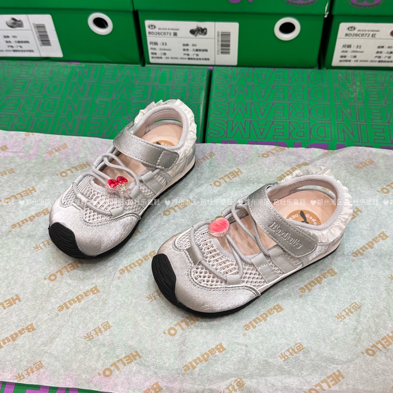 Badule Spring New Sports Shoes, Casual Shoes, Girls' Running Shoes, Korean Style Velcro Trainers
