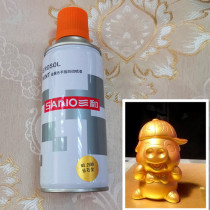 Sanhe Diamond Gold self-painting graffiti spray paint gold Golden Mayan gold model paint