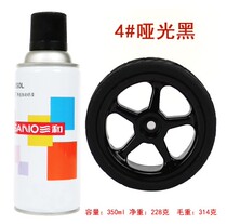 Sanhe black matte car motorcycle bicycle modification advertising Decorative wall paint Paint project snap-up