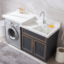 Space aluminum washing machine cabinet balcony hand washbasin countertop with washboard combination roller partner height customization