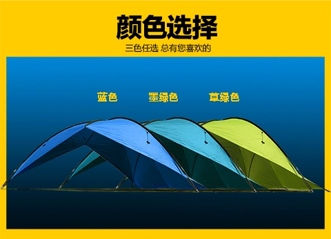 Lều tán ngoài trời Mái hiên đơn giản mái hiên gazebo tự lái cắm trại nướng thịt lớn lều chống nắng mưa - Lều / mái hiên / phụ kiện lều