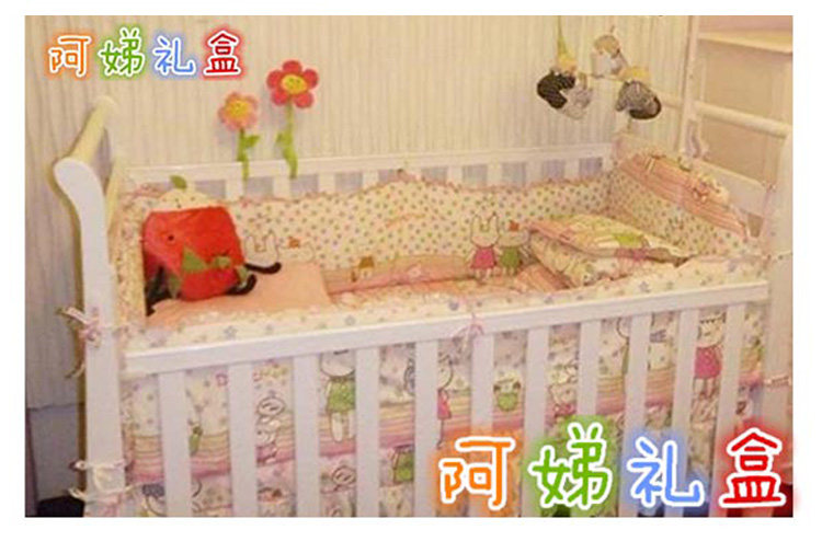 Coffret cadeau pour nouveau-né - Ref 1957312 Image 45