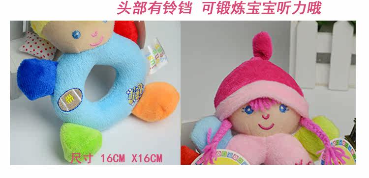 Coffret cadeau pour nouveau-né - Ref 1957312 Image 41