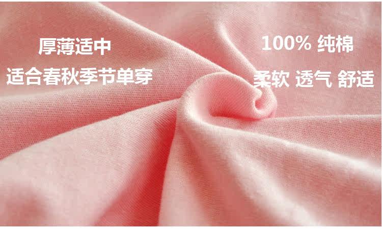 Coffret cadeau pour bébé - Vêtements + Fournitures - Ref 1952441 Image 13