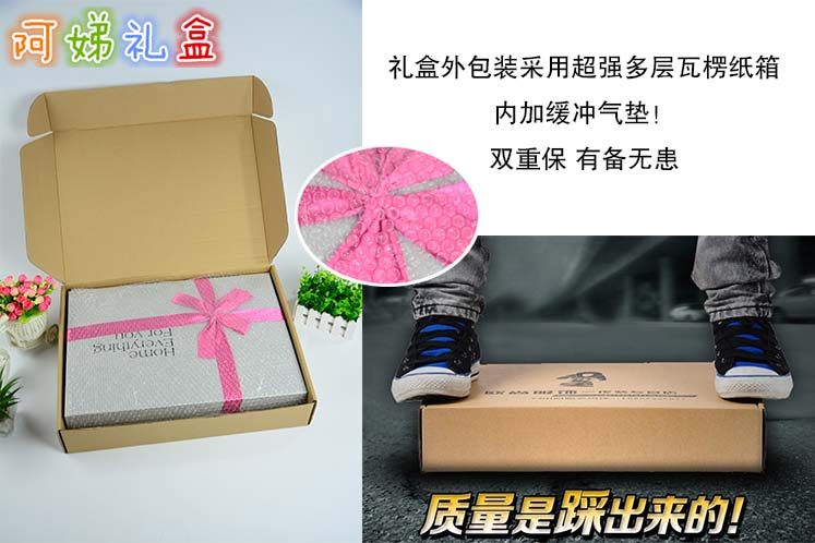 Coffret cadeau pour nouveau-né - Ref 1957312 Image 47