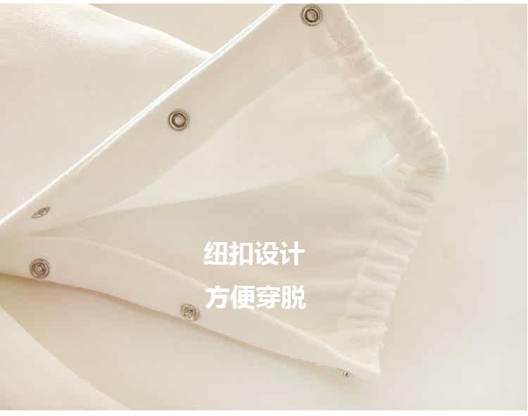 Coffret cadeau pour bébé - Vêtements + Fournitures - Ref 1952441 Image 15