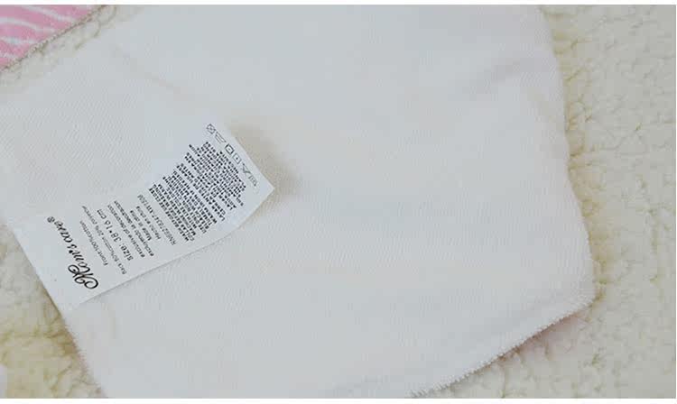 Coffret cadeau pour bébé - Vêtements + Fournitures - Ref 1952441 Image 20