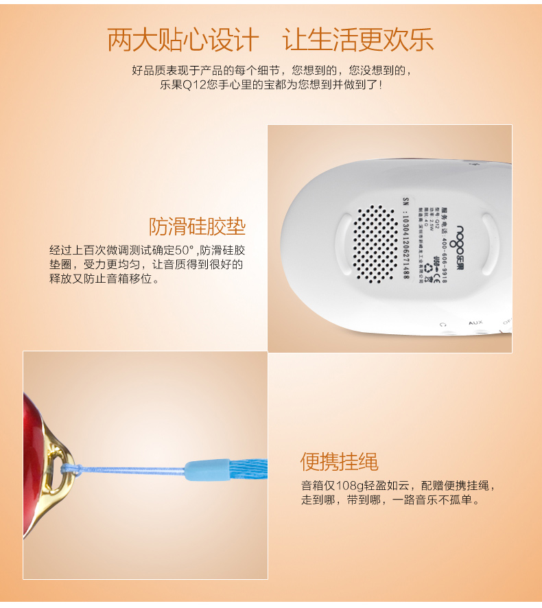 cục phát wifi không dây Nogo / âm nhạc trái cây Q12 thẻ di động loa đài phát thanh mini cũ MP3 máy phát FM - Trình phát TV thông minh củ phát wifi 4 râu