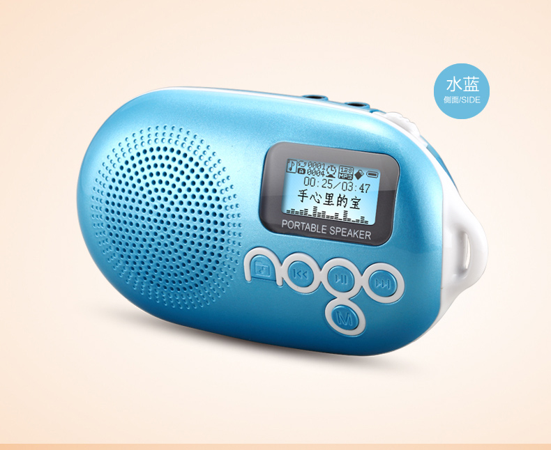 cục phát wifi không dây Nogo / âm nhạc trái cây Q12 thẻ di động loa đài phát thanh mini cũ MP3 máy phát FM - Trình phát TV thông minh củ phát wifi 4 râu