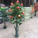 Apple, искусственные растения для гостиной, искусственное растение