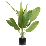 Северная симуляция черепаха заднее дерево Внутреннее фальшивое зеленое растение озеленение бионическое путешественник банановый горшок гостиная крупные растения декоративные цветы