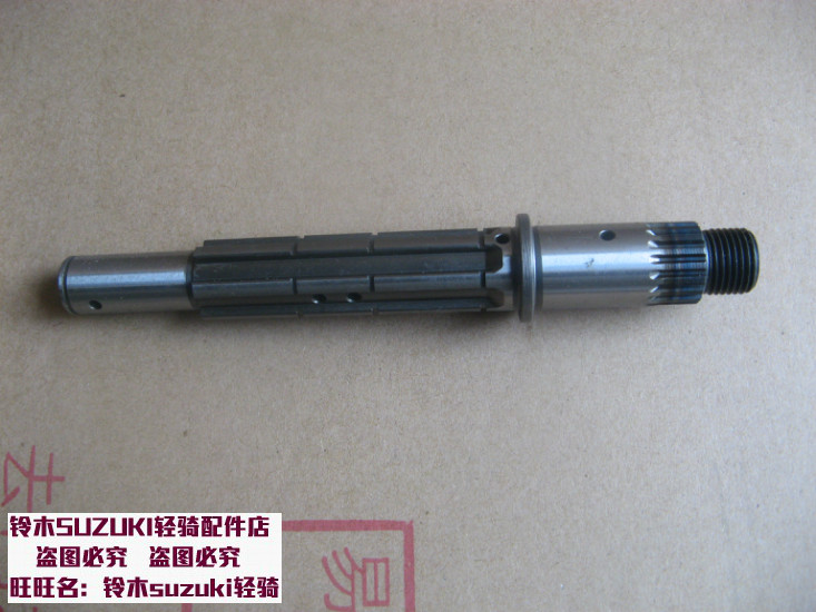 GS125 drill leopard HJ125K GN125 locomotive auxiliary shaft drive shaft start shaft footed start lever shaft