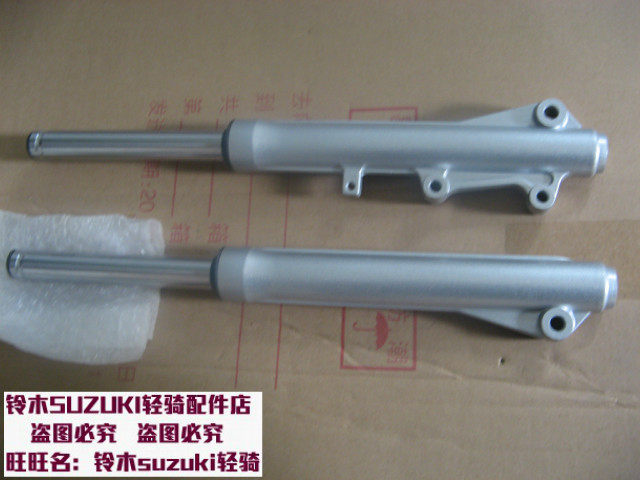 Succi QS110 110-A C race wins QS110-2 front shock shock absorber front fork disc brakes