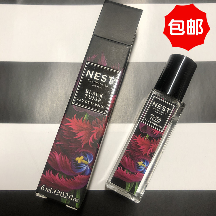 Spot nest black tulip black tulip ladies perfume edp ball 6ml Yaoyang hibiscus