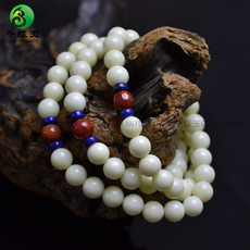 Украшения на руку 蓝田玉手链手天然蓝田子?毫米嗳κ逐珠玉石陕西特产三圈