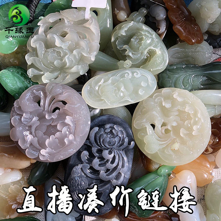 Xinjiang Hetian suet white Russian jasper Qinghai material hollow flower jade brand Ruyi Pixiu flower bird sugar fish cabbage