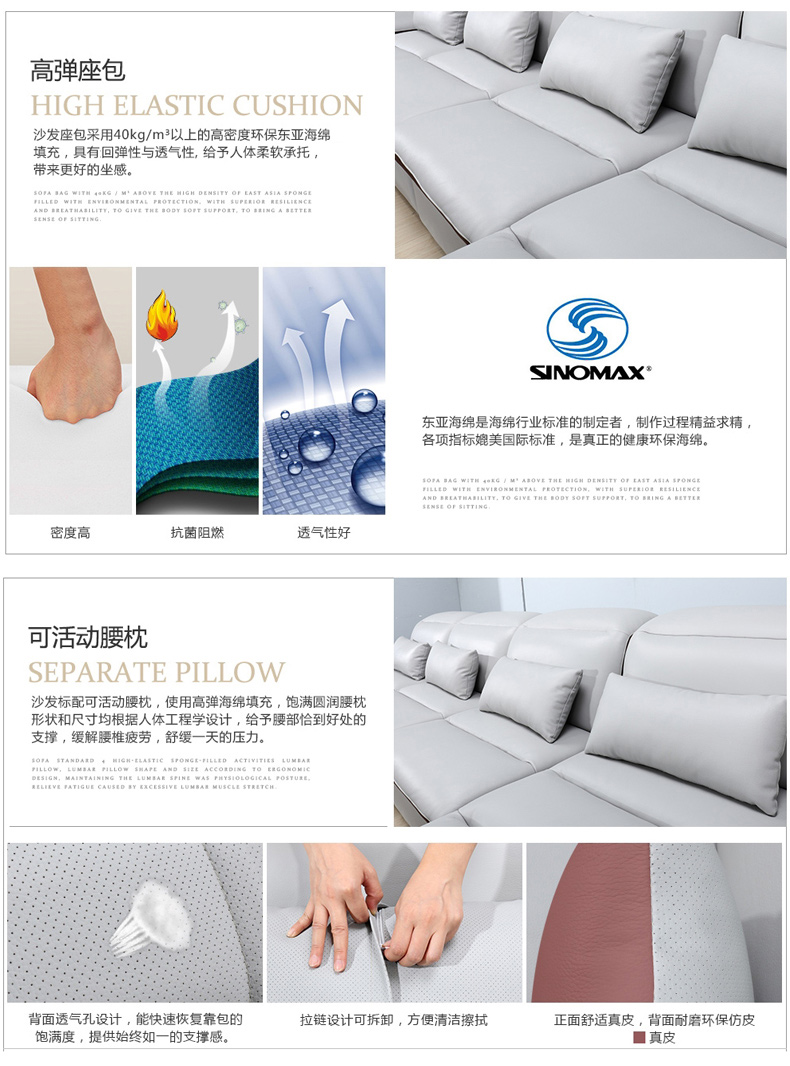 SNIMAY gói đơn giản phòng sofa da châu Âu căn hộ nhỏ sống tính năng trang bị đầy đủ sofa kiểu Mỹ - Ghế sô pha ghế sofa băng