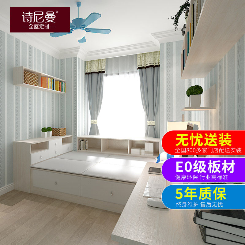 ʫ�������׵ص�sniamy0668