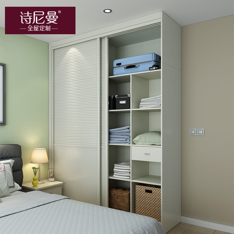 ʫ���������¹�SN-W0038